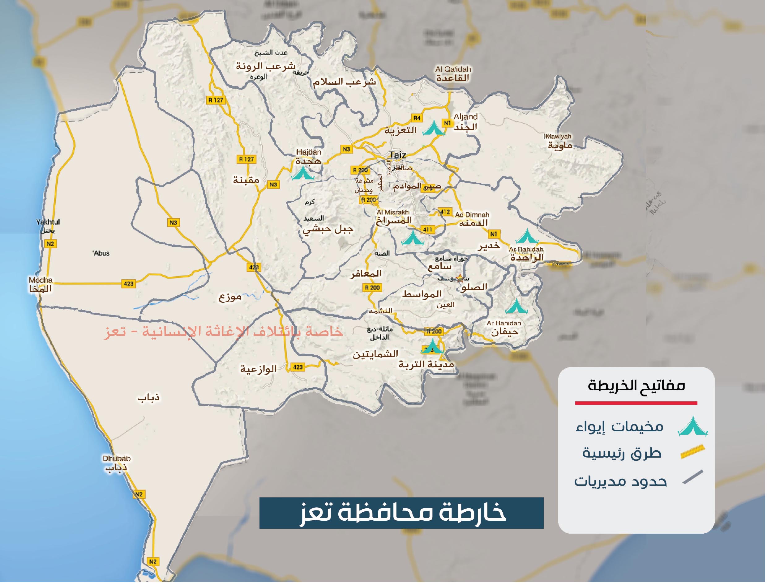 taiz-map_2