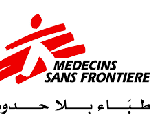 اطباء بلا حداد