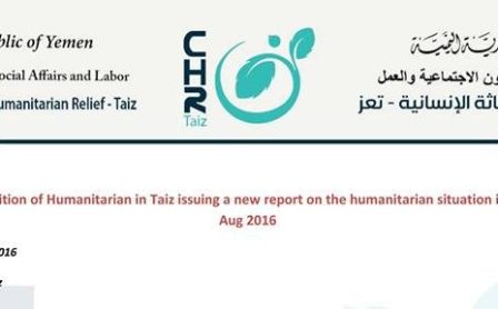 the-coalition-of-humanitarian-in-taiz-issuing-a-new-report-on-the-humanitarian-situation-in-taiz-in-aug-2016