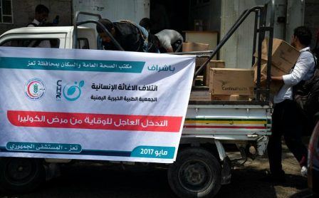 ائتلاف الإغاثة والجمعية الطبية ينفذان مشروع التدخل العاجل للوقاية من مرض الكوليرا