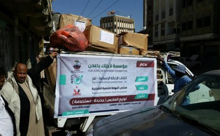 استكمال
